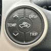 toyota prius-α 2014 -TOYOTA--Prius α DAA-ZVW41W--ZVW41-0020916---TOYOTA--Prius α DAA-ZVW41W--ZVW41-0020916- image 5