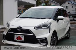 toyota sienta 2015 -TOYOTA--Sienta DBA-NSP170G--NSP170-7015850---TOYOTA--Sienta DBA-NSP170G--NSP170-7015850-