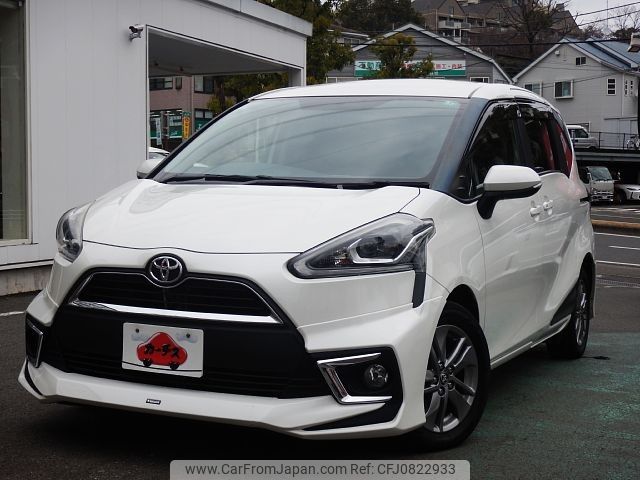 toyota sienta 2015 -TOYOTA--Sienta DBA-NSP170G--NSP170-7015850---TOYOTA--Sienta DBA-NSP170G--NSP170-7015850- image 1