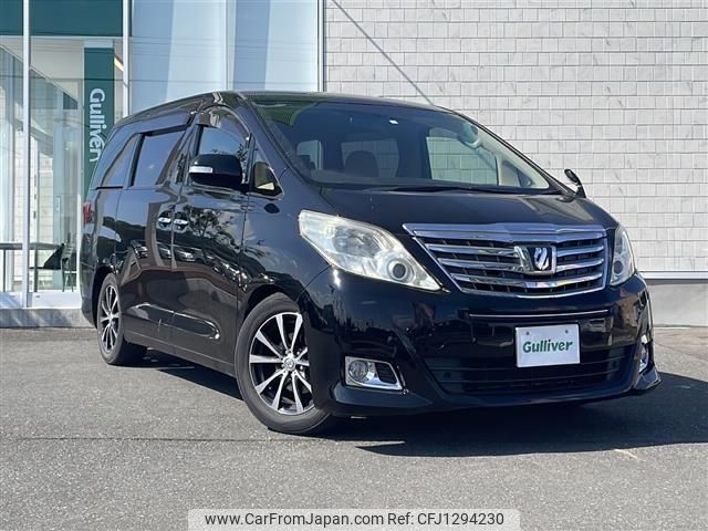 used-cars-for-sale