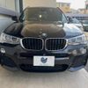 bmw x3 2014 -BMW--BMW X3 LDA-WY20--WBAWY32090L698668---BMW--BMW X3 LDA-WY20--WBAWY32090L698668- image 16