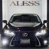 lexus is 2012 CARSENSOR_JP_AU6432045886 image 54
