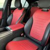 mercedes-benz c-class 2021 CFJ1844910 image 12