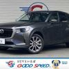 mazda mazda-others 2023 CFJ1819157 image 1