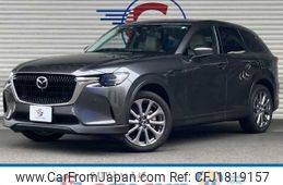 mazda mazda-others 2023 CFJ1819157