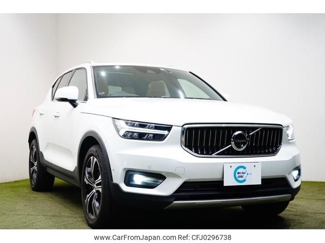 volvo xc40 2021 -VOLVO 【大阪 399ﾓ5296】--Volvo XC40 XB420TXCM--N2676970---VOLVO 【大阪 399ﾓ5296】--Volvo XC40 XB420TXCM--N2676970- image 1