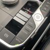 bmw 2-series 2023 CFJ1624853 image 12