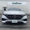 mercedes-benz m-class 2024 -MERCEDES-BENZ--M･ﾍﾞﾝﾂ 5AA-214246--W1K2142462A077419---MERCEDES-BENZ--M･ﾍﾞﾝﾂ 5AA-214246--W1K2142462A077419- image 17