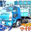 mitsubishi-fuso fighter 2010 quick_quick_PDG-FQ62F_FQ62F-540075 image 1