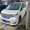 nissan serena 2015 -NISSAN--Serena DAA-HFC26--HFC26-265127---NISSAN--Serena DAA-HFC26--HFC26-265127- image 3