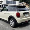 mini mini-others 2021 CFJ1840195 image 15