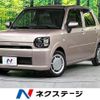 daihatsu mira-tocot 2020 quick_quick_LA550S_LA550S-0033649 image 1