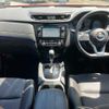 nissan x-trail 2017 -NISSAN--X-Trail T32--T32-041256---NISSAN--X-Trail T32--T32-041256- image 3