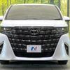 toyota alphard 2024 quick_quick_AGH40W_AGH40-4001217 image 15