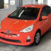 toyota aqua 2012 CFJ1722864 image 1