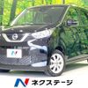 nissan dayz 2021 quick_quick_B43W_B43W-0122790 image 1