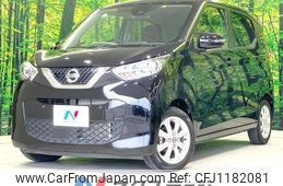 nissan dayz 2021 quick_quick_B43W_B43W-0122790