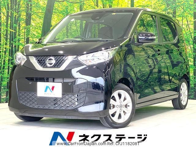 nissan dayz 2021 quick_quick_B43W_B43W-0122790 image 1