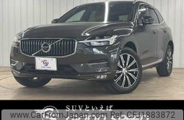 volvo xc60 2020 CFJ1883872