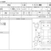 toyota yaris 2022 CFJ1752335 image 3