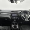 nissan x-trail 2014 -NISSAN--X-Trail DBA-NT32--NT32-502670---NISSAN--X-Trail DBA-NT32--NT32-502670- image 16