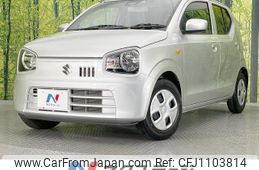 suzuki alto 2020 -SUZUKI--Alto DBA-HA36S--HA36S-547032---SUZUKI--Alto DBA-HA36S--HA36S-547032-