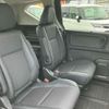 honda freed-hybrid 2021 CFJ1851515 image 30