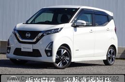 nissan dayz 2020 -NISSAN--DAYZ 4AA-B45W--B45W-0016423---NISSAN--DAYZ 4AA-B45W--B45W-0016423-