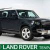 rover defender 2022 -ROVER--Defender 3BA-LE72XAA--SALEA7AX8P2153451---ROVER--Defender 3BA-LE72XAA--SALEA7AX8P2153451- image 1