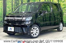 suzuki wagon-r 2019 -SUZUKI--Wagon R DAA-MH55S--MH55S-267576---SUZUKI--Wagon R DAA-MH55S--MH55S-267576-