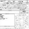 daihatsu mira-e-s 2020 CFJ1796466 image 3