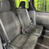 toyota noah 2018 quick_quick_ZWR80G_ZWR80-0345430 image 9