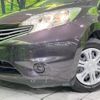 nissan note 2013 -NISSAN--Note DBA-E12--E12-112007---NISSAN--Note DBA-E12--E12-112007- image 13