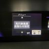 honda stepwagon 2018 -HONDA--Stepwgn DBA-RP3--RP3-1215553---HONDA--Stepwgn DBA-RP3--RP3-1215553- image 23