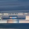 toyota crown 2019 -TOYOTA--Crown 6AA-AZSH20--AZSH20-1036289---TOYOTA--Crown 6AA-AZSH20--AZSH20-1036289- image 11