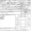 toyota harrier 2020 -TOYOTA--Harrier MXUA80-0005502---TOYOTA--Harrier MXUA80-0005502- image 3