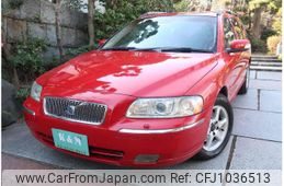 volvo v70 2007 CFJ1036513