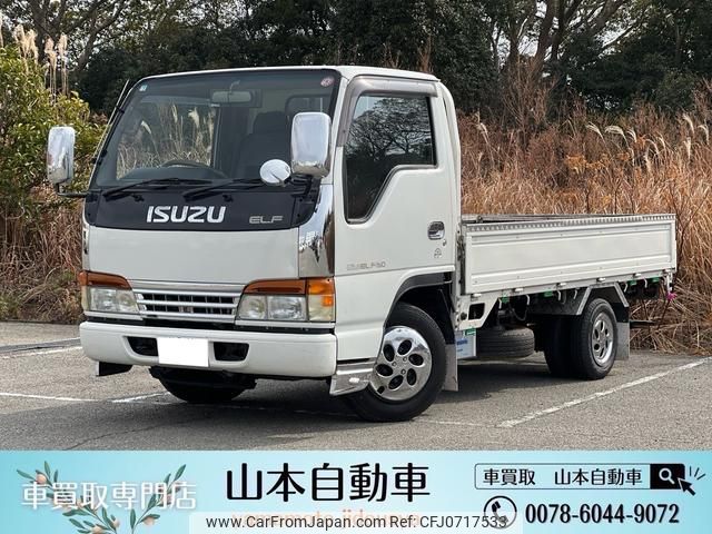 isuzu elf-truck 1997 GOO_NET_EXCHANGE_0701501A30250203W001 image 1