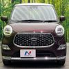 daihatsu cast 2018 -DAIHATSU--Cast DBA-LA250S--LA250S-0147963---DAIHATSU--Cast DBA-LA250S--LA250S-0147963- image 15