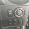 daihatsu mira-tocot 2021 CFJ1689894 image 23