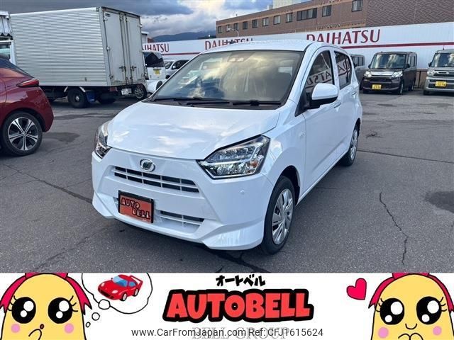 daihatsu mira-e-s 2025 CFJ1615624 image 1