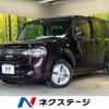 nissan cube 2018 -NISSAN--Cube DBA-Z12--Z12-404452---NISSAN--Cube DBA-Z12--Z12-404452- image 1