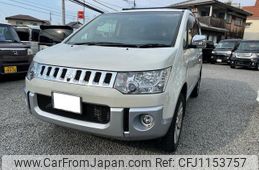 mitsubishi delica-d5 2015 -MITSUBISHI 【愛媛 300ﾑ6406】--Delica D5 CV1W--1006153---MITSUBISHI 【愛媛 300ﾑ6406】--Delica D5 CV1W--1006153-