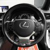 lexus ct 2018 -LEXUS--Lexus CT DAA-ZWA10--ZVW10-2323835---LEXUS--Lexus CT DAA-ZWA10--ZVW10-2323835- image 15