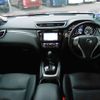 nissan x-trail 2017 -NISSAN--X-Trail DBA-NT32--NT32-056237---NISSAN--X-Trail DBA-NT32--NT32-056237- image 3