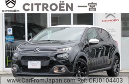 citroen c3 2019 -CITROEN--Citroen C3 ABA-B6HN01--VF7SXHNZTKT531725---CITROEN--Citroen C3 ABA-B6HN01--VF7SXHNZTKT531725-