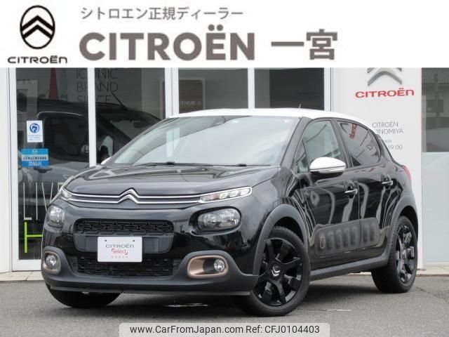 citroen c3 2019 -CITROEN--Citroen C3 ABA-B6HN01--VF7SXHNZTKT531725---CITROEN--Citroen C3 ABA-B6HN01--VF7SXHNZTKT531725- image 1