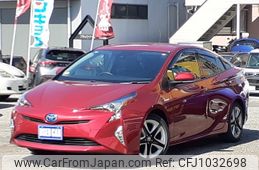 toyota prius 2015 -TOYOTA--Prius ZVW50--8001090---TOYOTA--Prius ZVW50--8001090-