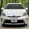 toyota prius 2015 -TOYOTA--Prius DAA-ZVW30--ZVW30-1896147---TOYOTA--Prius DAA-ZVW30--ZVW30-1896147- image 15