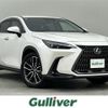 lexus nx 2023 CFJ1625702 image 1